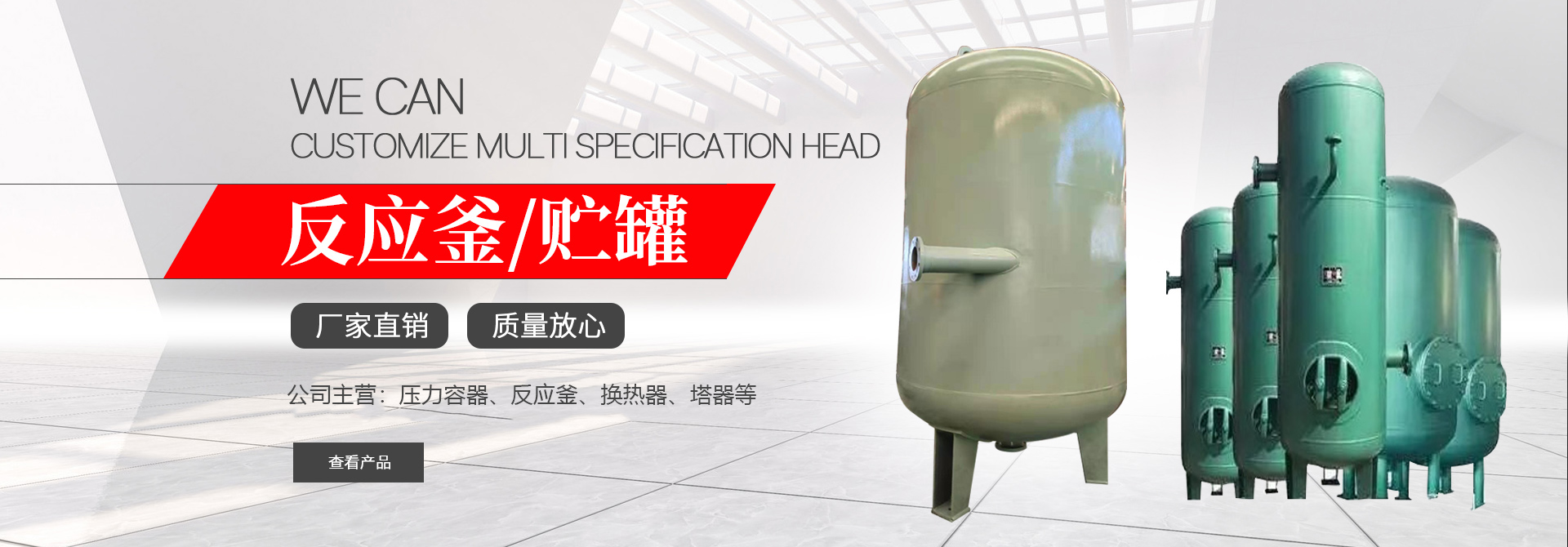 博鱼·体育官方网站
