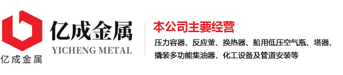 博鱼·体育官方网站