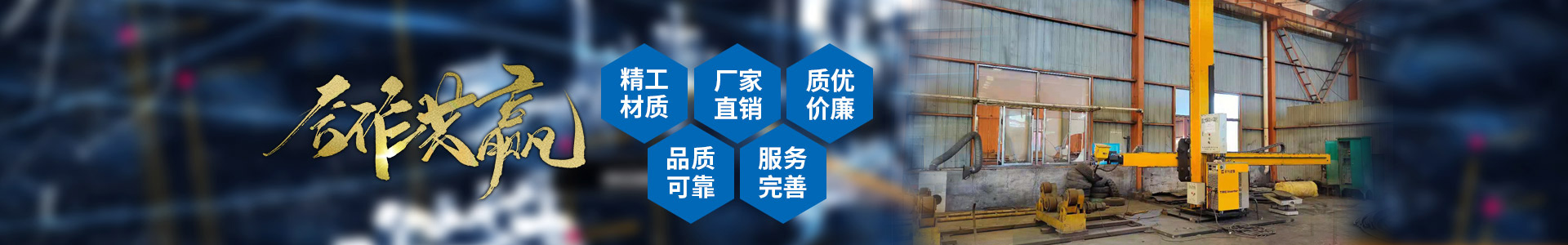 博鱼·体育官方网站