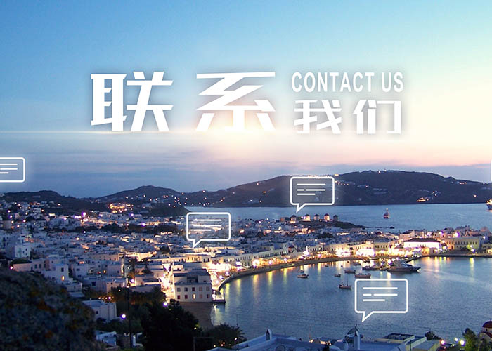 博鱼·体育官方网站
